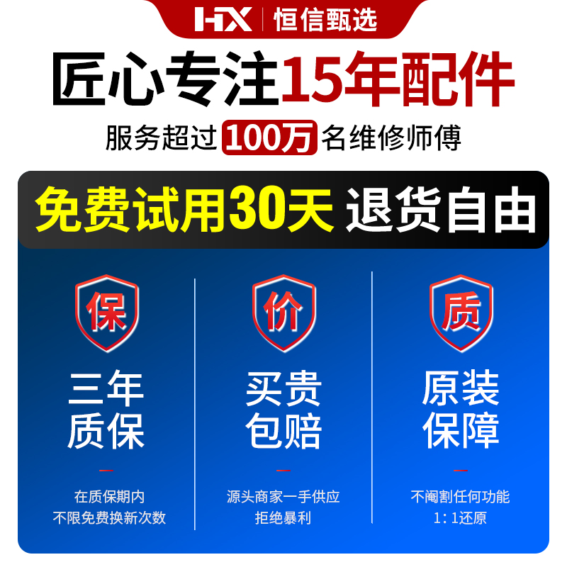 小天鹅洗衣机电脑板TB60/70/75/80-1268F/S主板TB70/80-1528MH - 图2