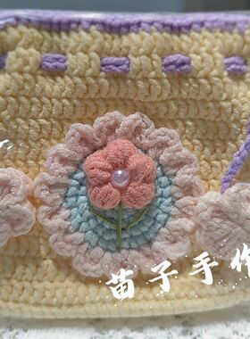 超迷你小包包ins风毛线编