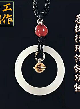 菩提戒指自己打磨手工DIY