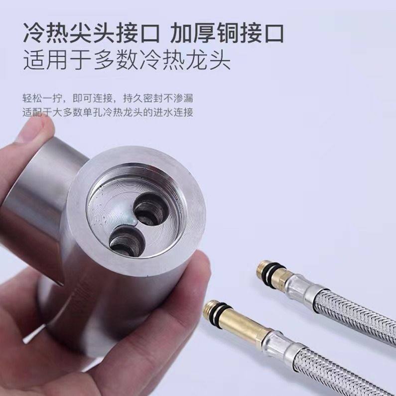 洗手盆连接软管4分水龙头进水管水管防爆菜盆面盆冷热304不锈钢编,淘宝优惠券,粉丝福利购,淘宝优惠卷