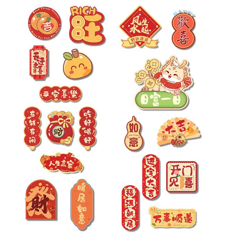 图5