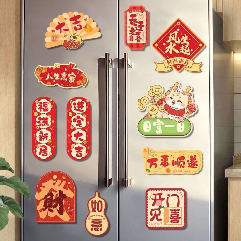 图4