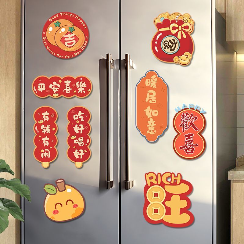 图3