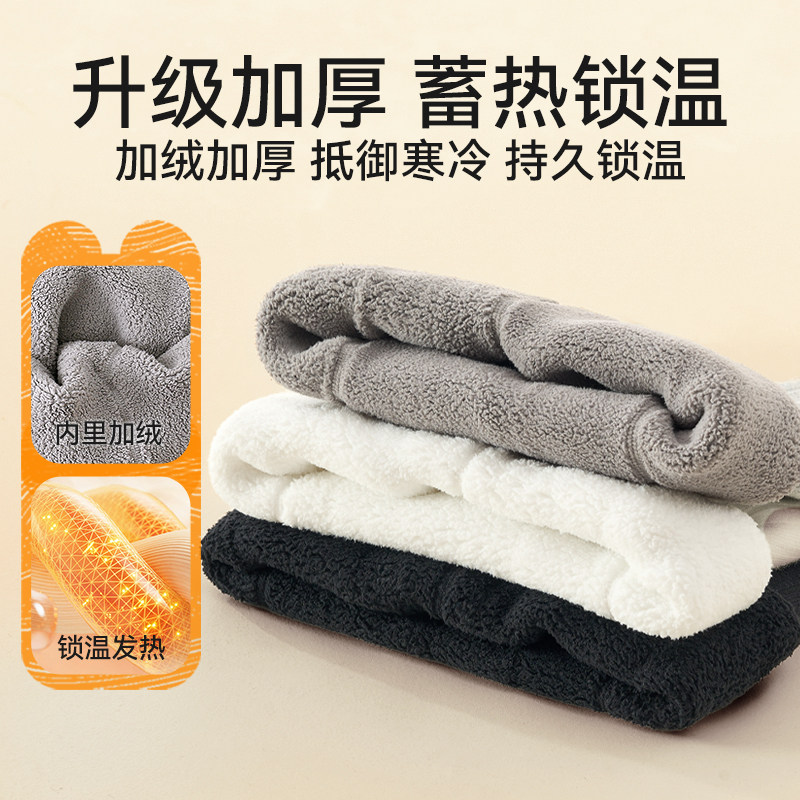 宝宝打底裤女童秋冬羊羔绒女宝宝打底袜儿童裤子冬季加绒婴儿裤袜,淘宝优惠券,粉丝福利购,淘宝优惠卷