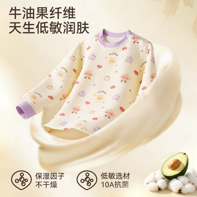 Children's quilted autumn coat and long johns set