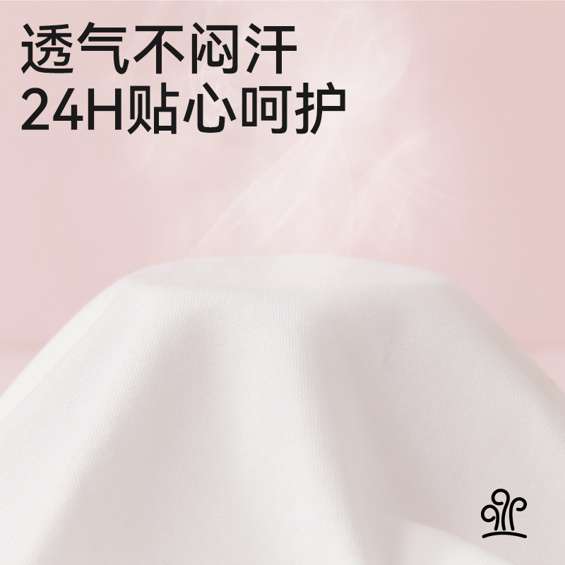 儿童内裤女纯棉四角裤女童平角短裤宝宝大童不夹屁屁女孩全棉底裤,淘宝优惠券,粉丝福利购,淘宝优惠卷