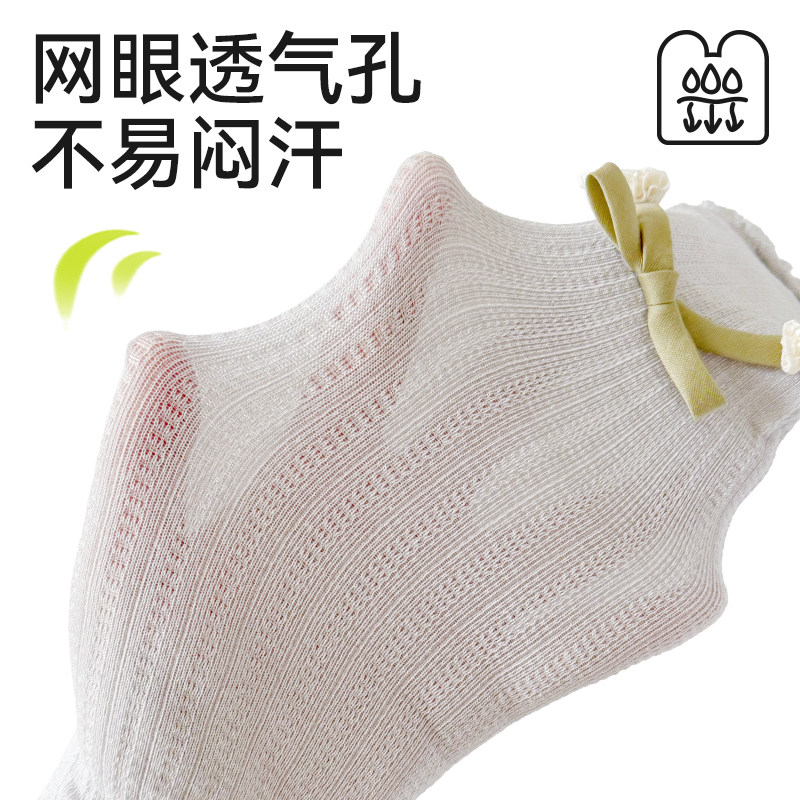 女童打底裤外穿夏季薄款女宝宝蝴蝶结镂空网眼连裤袜儿童九分裤子,淘宝优惠券,粉丝福利购,淘宝优惠卷