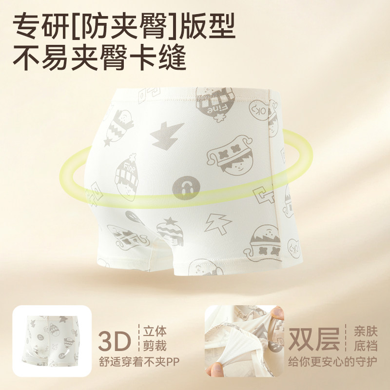 图 4