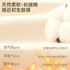 Children's pajamas half turtleneck boys and girls pure cotton home clothes pajamas windproof warm autumn clothes baby underwear set