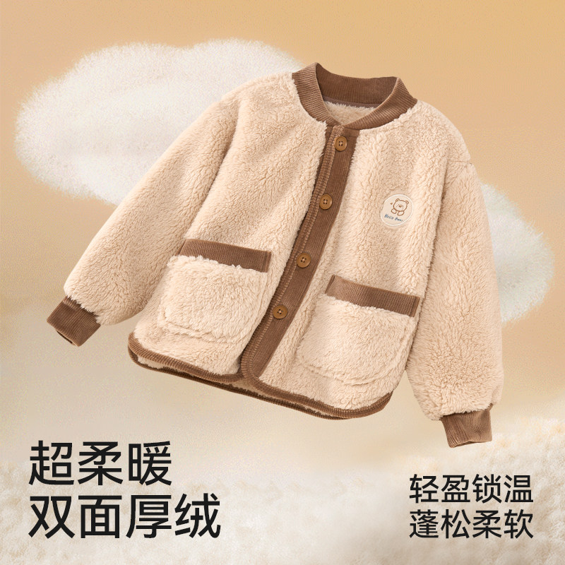 儿童睡衣2025春秋季男女孩保暖家居服套装宝宝双面绒加绒外穿套装,淘宝优惠券,粉丝福利购,淘宝优惠卷