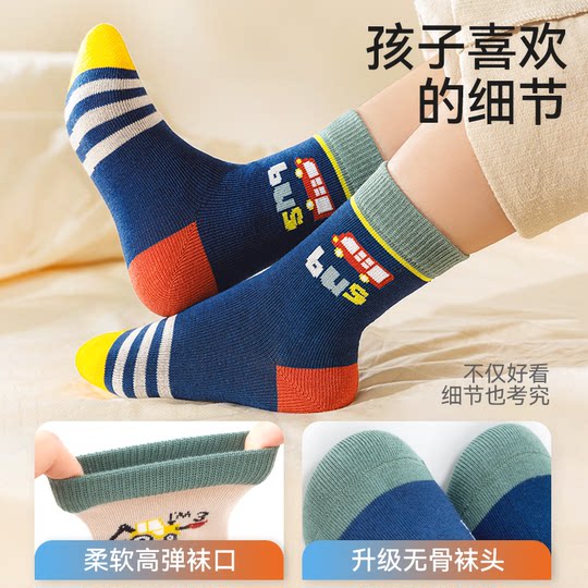 Class A pure cotton 2025 new mid-tube cotton socks anti-pilling