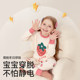 Children's autumn and winter thermal underwear, girls' autumn clothes and long trousers
