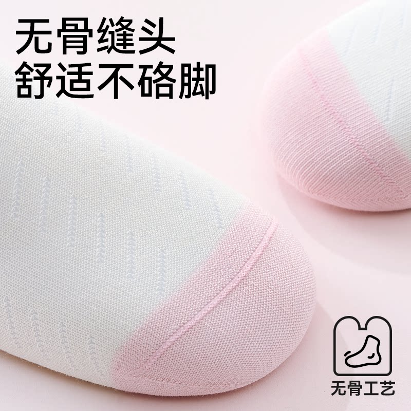 儿童袜子女童纯棉春夏薄款宝宝春秋棉袜女孩网眼短袜女宝夏天童袜