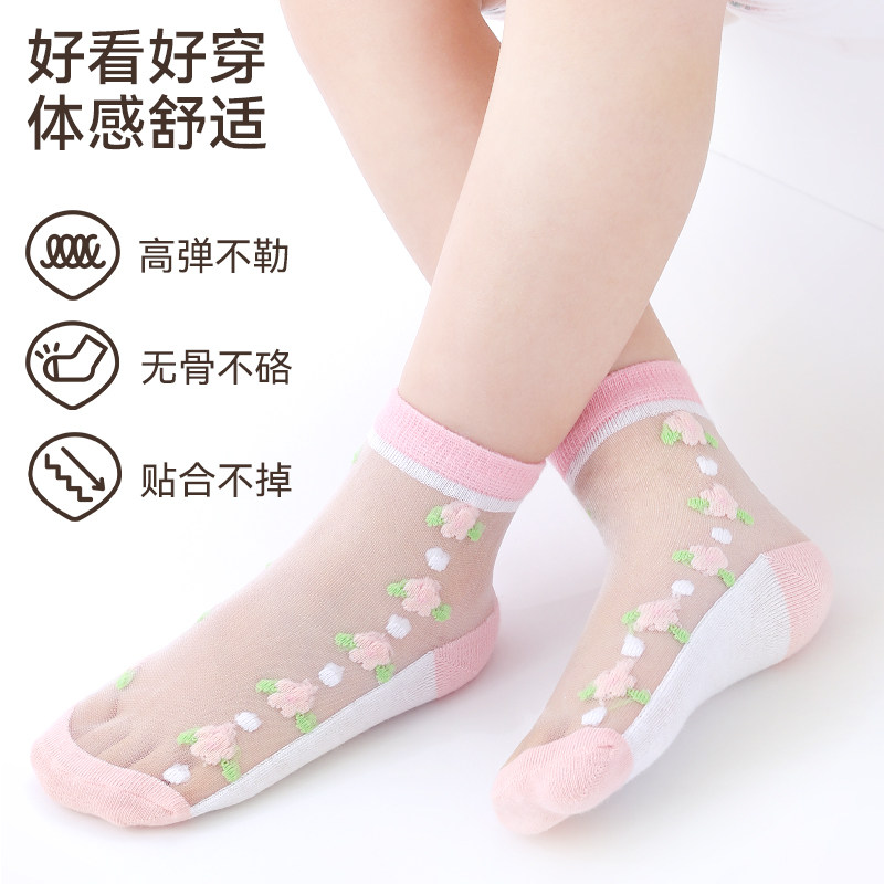 女童夏季薄款冰丝袜儿童水晶夏天超薄玻璃丝网眼童袜宝宝女孩短袜 - 图2