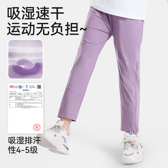 儿童工装裤女童春秋2025新款秋装中大童洋气运动长裤子男童冲锋裤