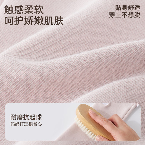 女童打底裤2026新款春秋外穿薄款裤子宝宝白色弹力洋气儿童休闲裤 - 图1