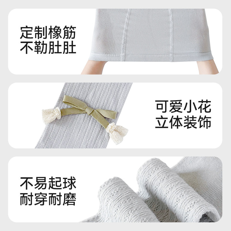 女童打底裤外穿夏季薄款女宝宝蝴蝶结镂空网眼连裤袜儿童九分裤子,淘宝优惠券,粉丝福利购,淘宝优惠卷