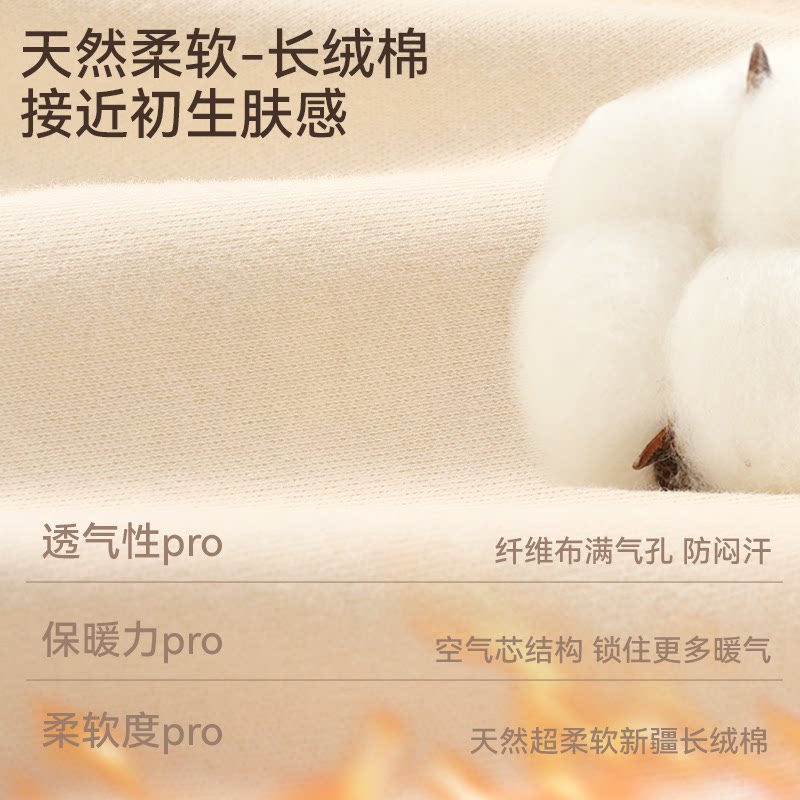 Children's pajamas spring and autumn underwear pure cotton category A boys and girls thin antibacterial home clothes set baby autumn clothes and autumn pants