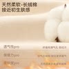 Children's pajamas spring and autumn underwear pure cotton category A boys and girls thin antibacterial home clothes set baby autumn clothes and autumn pants