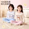 Children's pajamas spring and autumn underwear pure cotton category A boys and girls thin antibacterial home clothes set baby autumn clothes and autumn pants