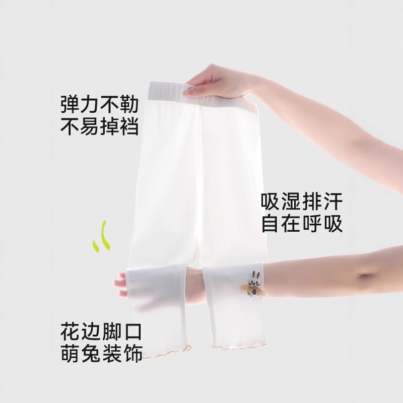 儿童打底裤女童2025年新款九分裤女宝宝百搭外穿女童春秋薄款裤子,淘宝优惠券,粉丝福利购,淘宝优惠卷