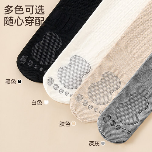 女童打底裤春秋款薄绒白色加绒打底袜秋冬宝宝黑色儿童新款连裤袜 - 图0