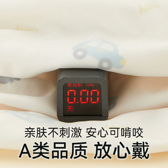 Children's sleeves waterproof and anti-fouling down jacket small month old winter