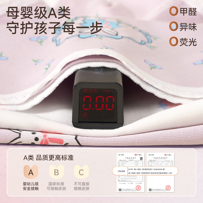 图 5