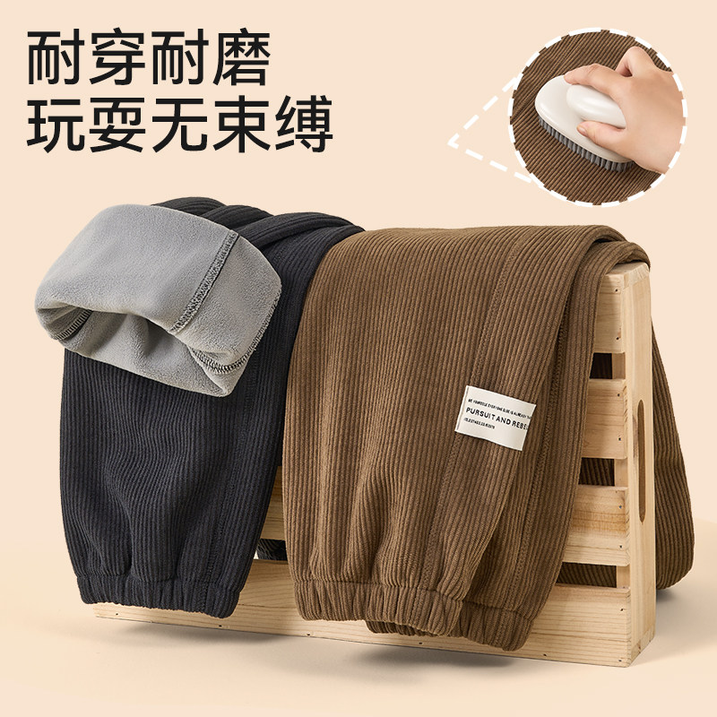 男童运动裤卫裤2025新款儿童秋冬加绒裤子男孩冬季运动束脚裤冬装,淘宝优惠券,粉丝福利购,淘宝优惠卷