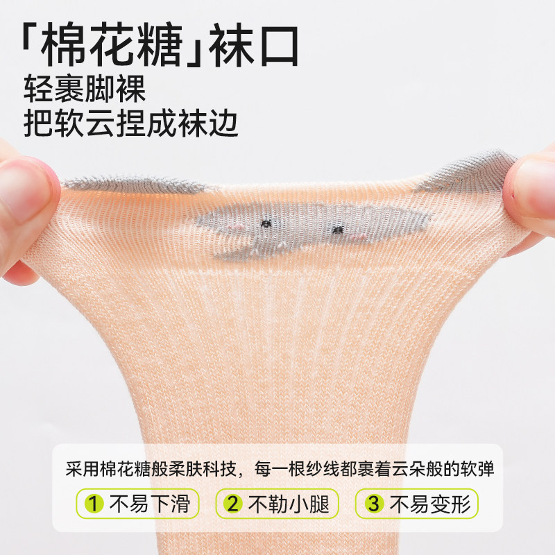 婴儿袜子春秋宝宝新生儿秋冬不勒腿幼儿长袜中筒a类小腿袜长筒袜,淘宝优惠券,粉丝福利购,淘宝优惠卷