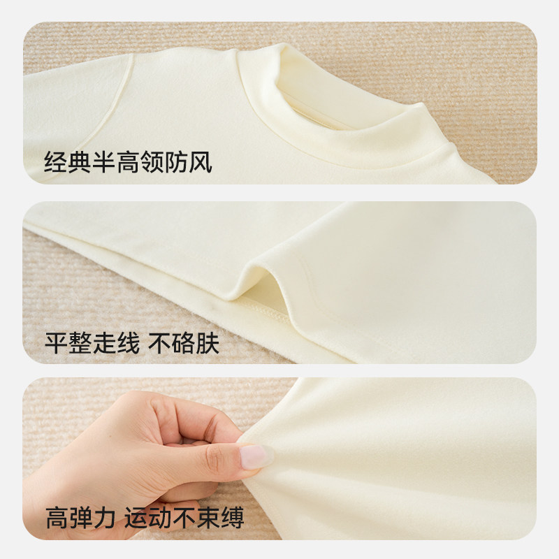 男童半高领德绒打底衫女童秋冬纯色内搭T恤儿童新款长袖保暖上衣,淘宝优惠券,粉丝福利购,淘宝优惠卷