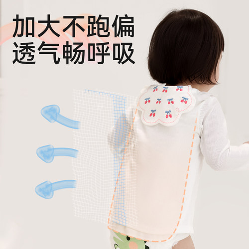 儿童吸汗巾纯棉夏季男女宝宝隔汗巾垫背婴儿全棉a类止汗巾幼儿园 - 图1