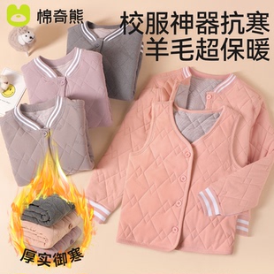 2件！【母婴榜1】棉奇熊男女童保暖棉服