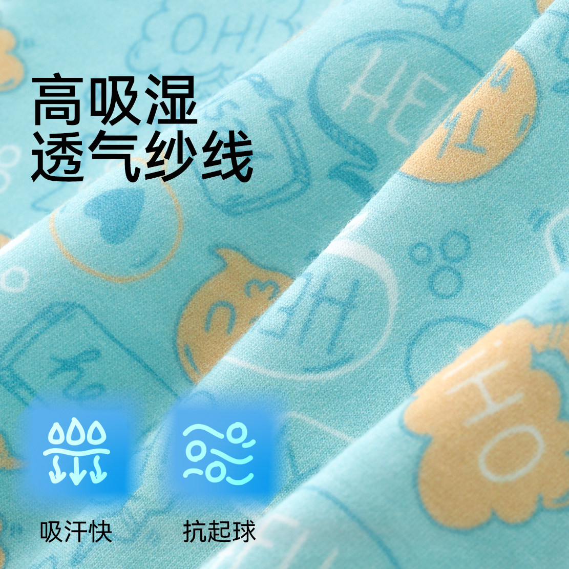 儿童内裤男童纯棉短裤初中生大童全棉四角裤平角裤男孩底裤不夹pp,淘宝优惠券,粉丝福利购,淘宝优惠卷