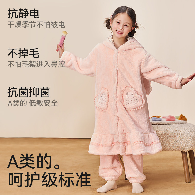儿童睡衣秋冬季男女孩加绒加厚珊瑚绒家居服套装宝宝外穿保暖睡衣,淘宝优惠券,粉丝福利购,淘宝优惠卷
