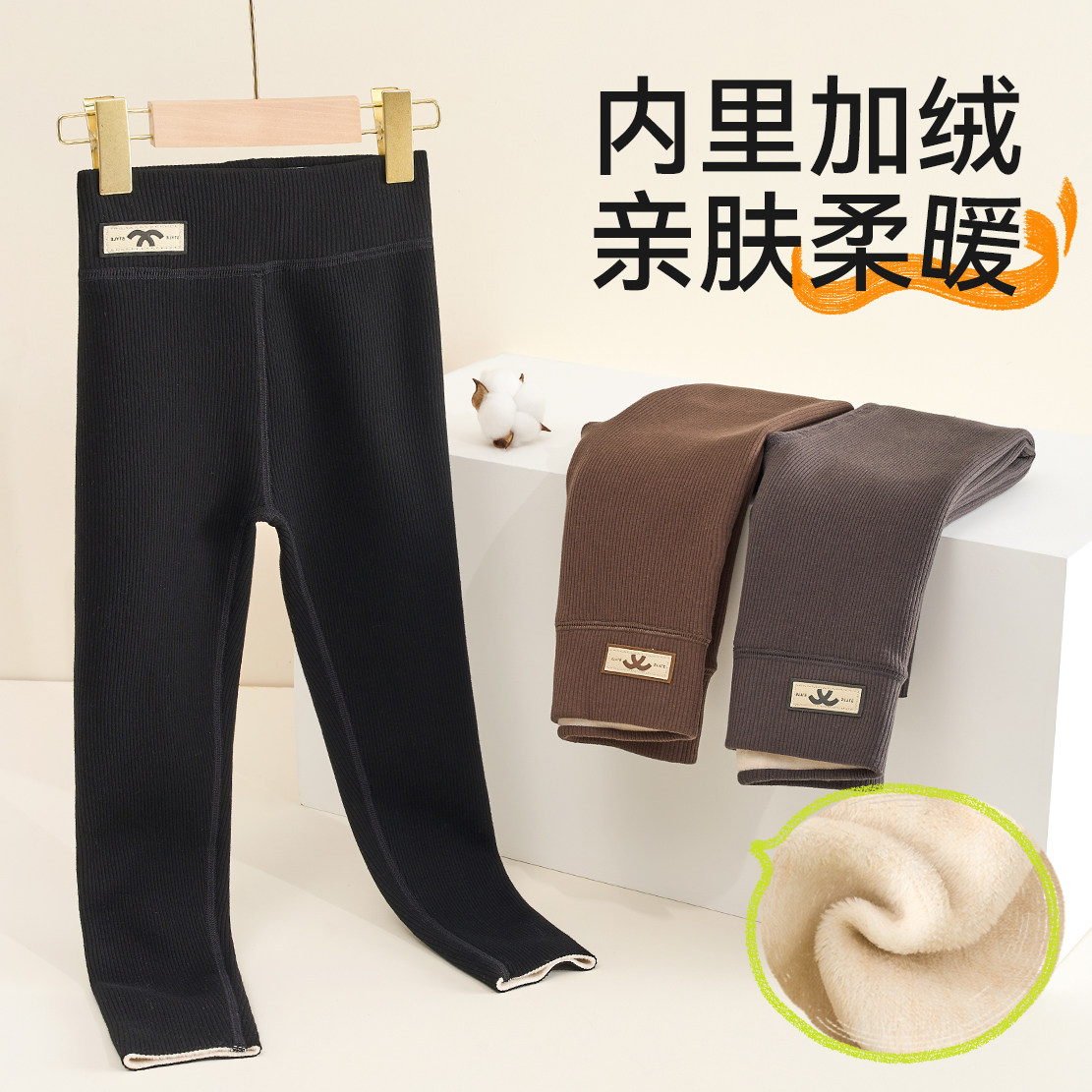 女童加绒加厚打底裤秋冬款女宝宝一体绒长裤冬季外穿儿童保暖裤子,淘宝优惠券,粉丝福利购,淘宝优惠卷