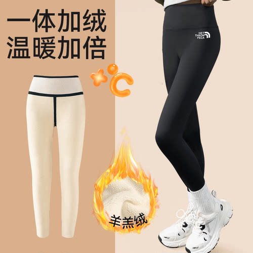 女童鲨鱼裤2025新款冬季加绒外穿打底裤子薄绒一体加厚儿童瑜伽裤 - 图0