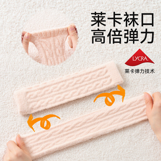 婴儿护膝秋冬加厚婴幼儿换尿不湿神器长筒袜宝宝保暖护腿袜套冬季