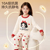 Children's Autumn Clothes and Autumn Pants Class A Pure Cotton Pajamas for Boys and Girls Home Clothes Warm Sweater Sets Baby Underwear Sets