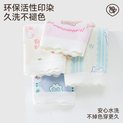女童内裤纯棉A类四角短裤