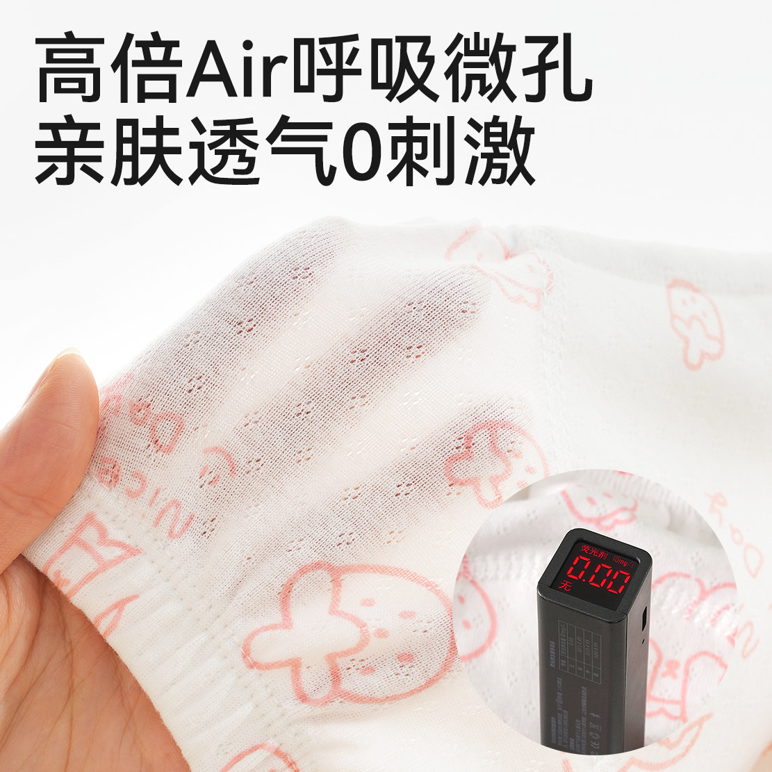 婴儿内裤宝宝如厕训练裤男宝女宝纯棉可洗戒尿不湿婴童隔尿面包裤,淘宝优惠券,粉丝福利购,淘宝优惠卷