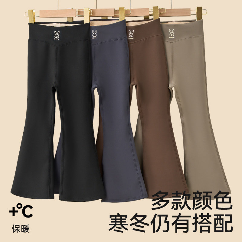 儿童喇叭裤秋冬款加绒打底裤子2025新款中大童冬季保暖加厚鲨鱼裤,淘宝优惠券,粉丝福利购,淘宝优惠卷