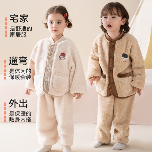 儿童睡衣2025冬季新款男童女孩加绒加厚家居服宝宝秋冬双面绒套装 - 图2