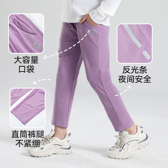 儿童工装裤女童春秋2025新款秋装中大童洋气运动长裤子男童冲锋裤