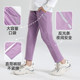 儿童工装裤女童春秋2025新款秋装中大童洋气运动长裤子男童冲锋裤