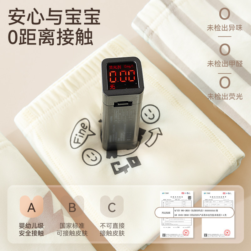 图 5