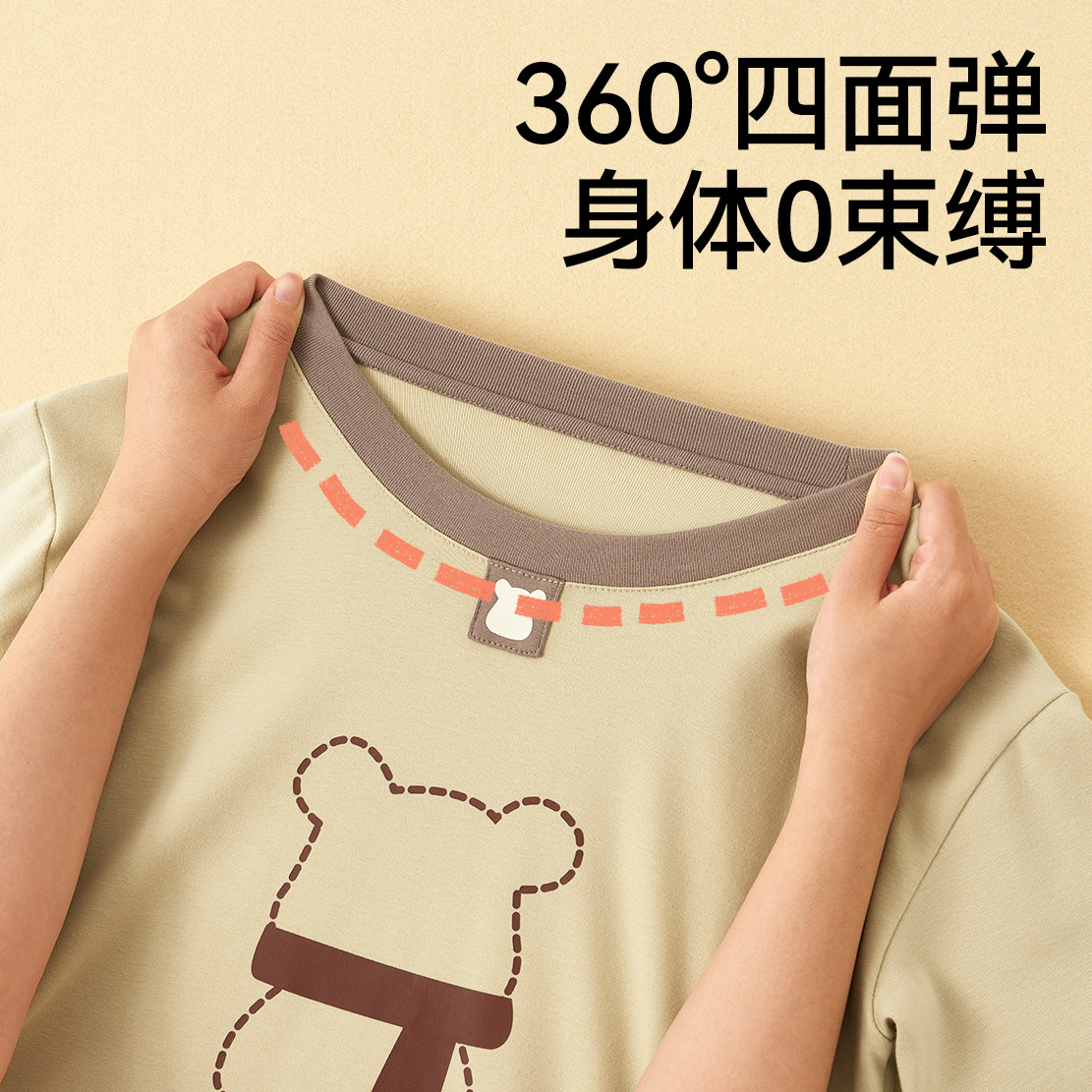 儿童家居服套装男孩2025年新款春秋大童打底内衣秋衣秋裤男童睡衣,淘宝优惠券,粉丝福利购,淘宝优惠卷