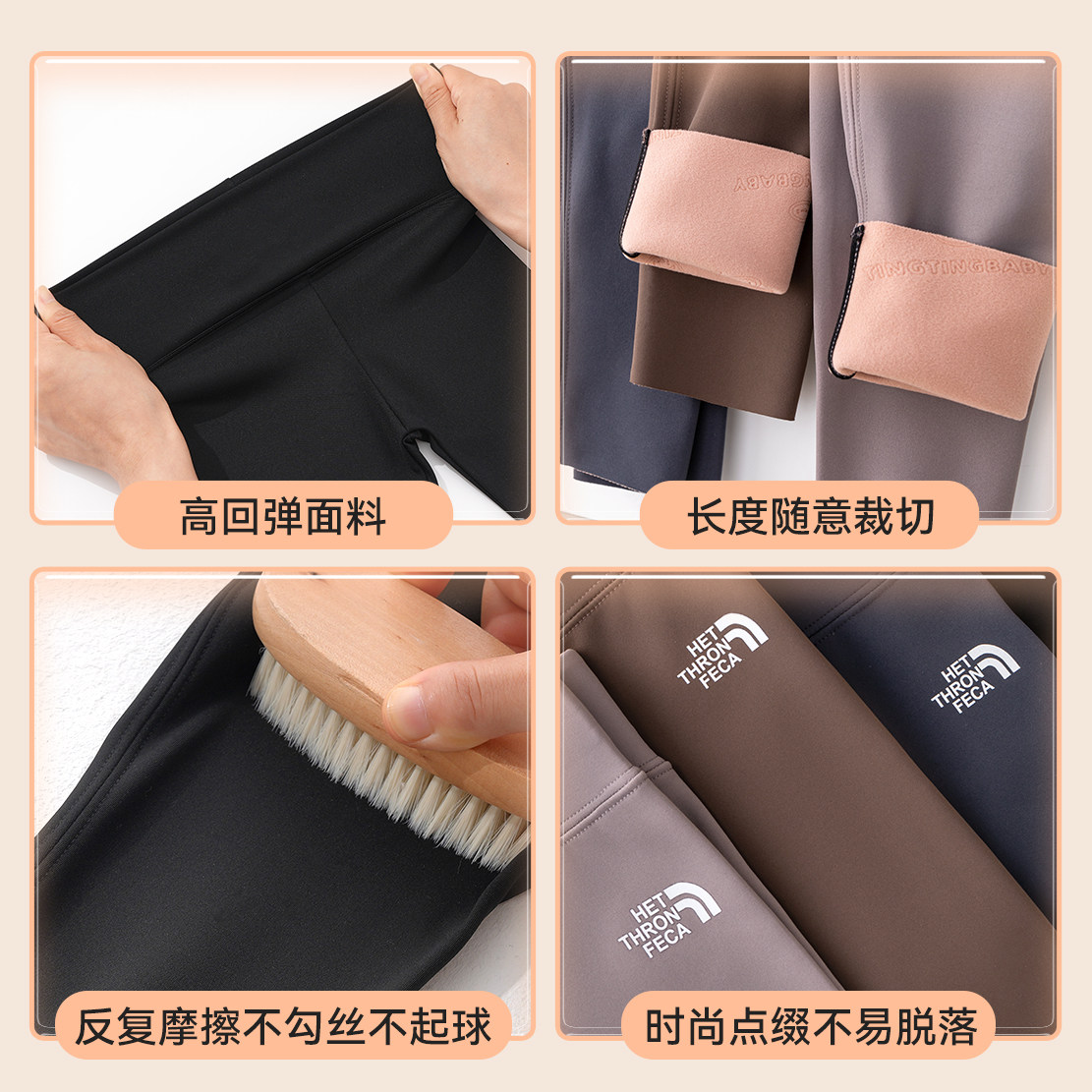 鲨鱼裤女童加绒春秋2025新款儿童薄绒打底裤外穿运动瑜伽保暖裤子,淘宝优惠券,粉丝福利购,淘宝优惠卷