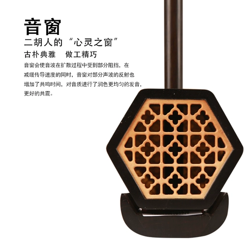 Звезда  星 星 星 727-a laosbuka δ Моксибибибис