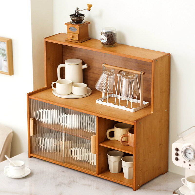 杯架杯子收纳置物架桌面水杯茶杯放咖啡杯整理架子盒茶水吧餐桌盘,淘宝优惠券,粉丝福利购,淘宝优惠卷